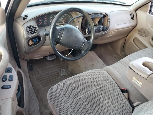 1997 Ford F250