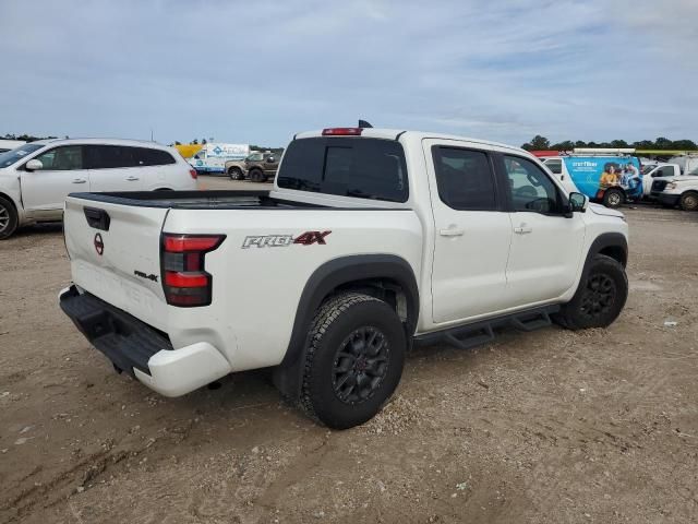 2023 Nissan Frontier S