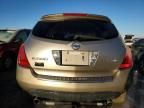 2006 Nissan Murano SL