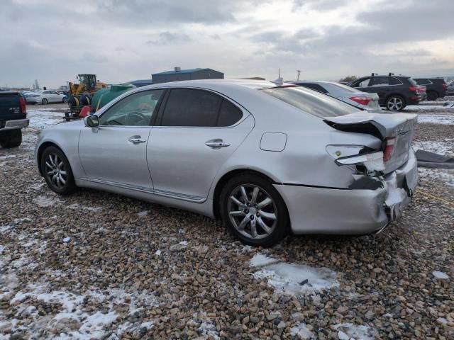 2008 Lexus LS 460