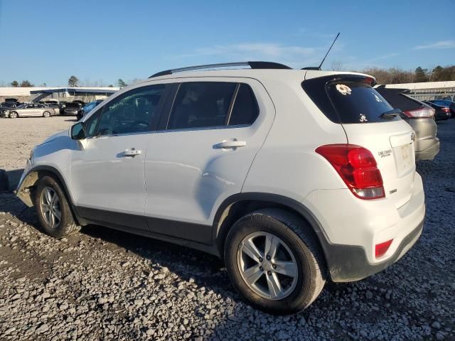 2020 Chevrolet Trax 1LT