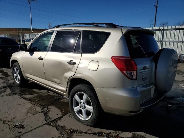 2007 Toyota Rav4