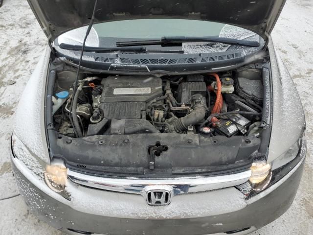 2006 Honda Civic Hybrid