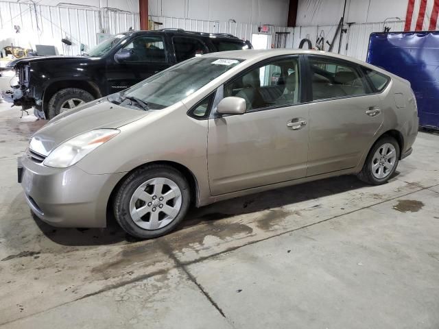 2005 Toyota Prius