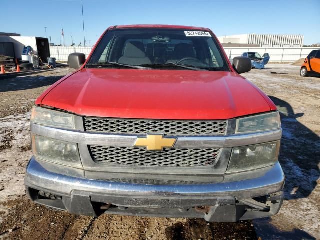 2006 Chevrolet Colorado