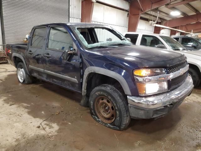 2007 Chevrolet Colorado