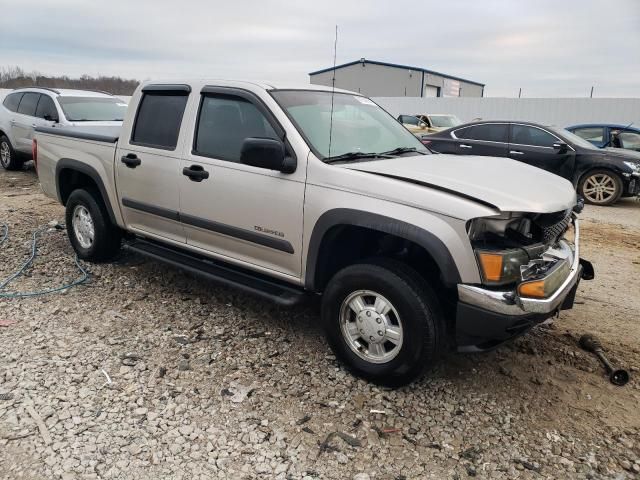 2005 Chevrolet Colorado