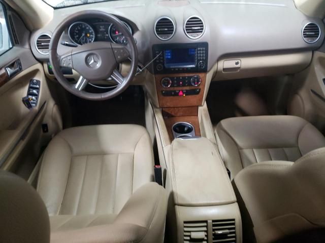 2008 Mercedes-Benz ML 350