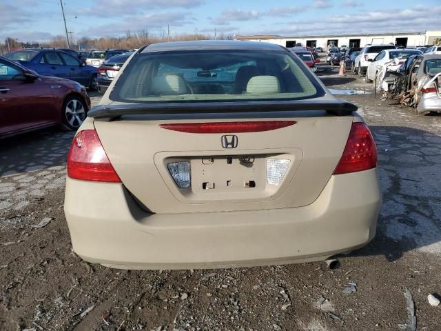 2006 Honda Accord EX