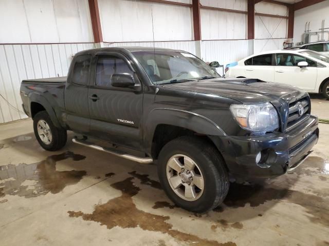 2005 Toyota Tacoma Access Cab