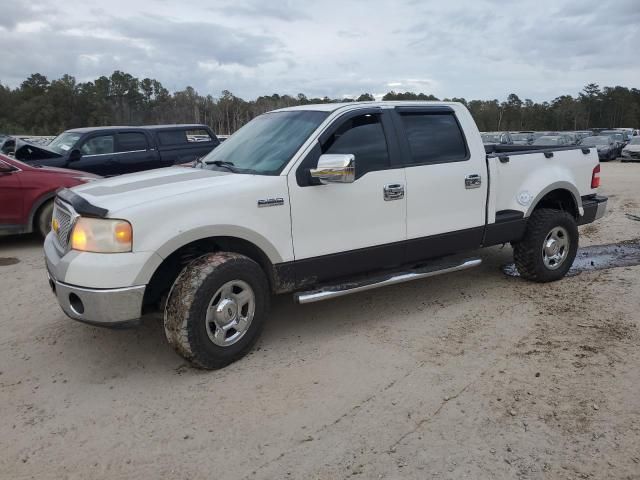 2007 Ford F150 Supercrew