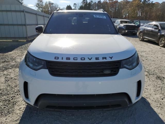 2017 Land Rover Discovery HSE