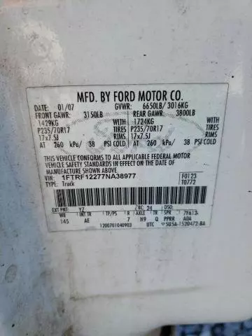 2007 Ford F150