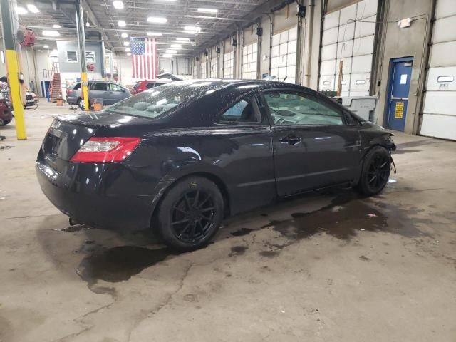 2011 Honda Civic LX