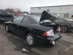 2005 Honda Civic DX VP