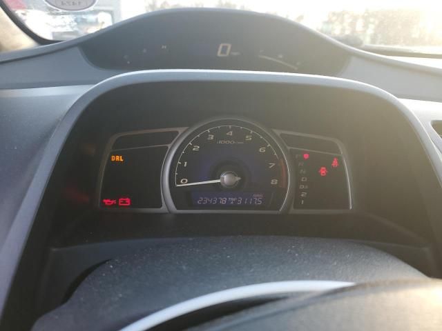 2007 Honda Civic LX