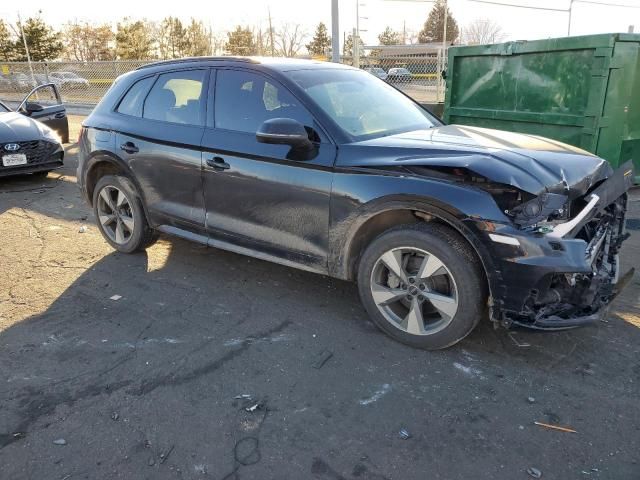 2020 Audi Q5 Premium