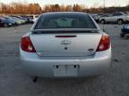 2006 Chevrolet Cobalt LT