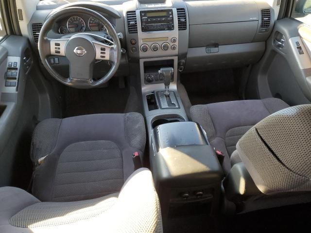 2007 Nissan Pathfinder LE