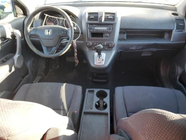 2007 Honda CR-V LX