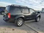 2012 Nissan Pathfinder S