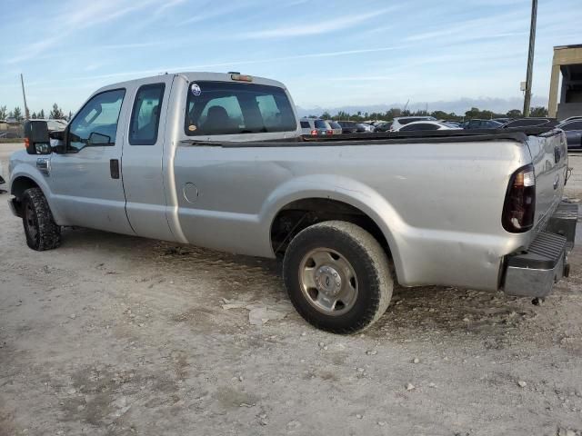 2008 Ford F250 Super Duty