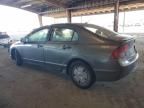 2008 Honda Civic Hybrid