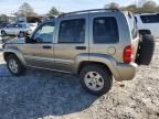 2003 Jeep Liberty Limited