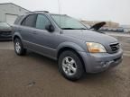 2008 KIA Sorento EX