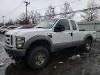 2008 Ford F250 Super Duty