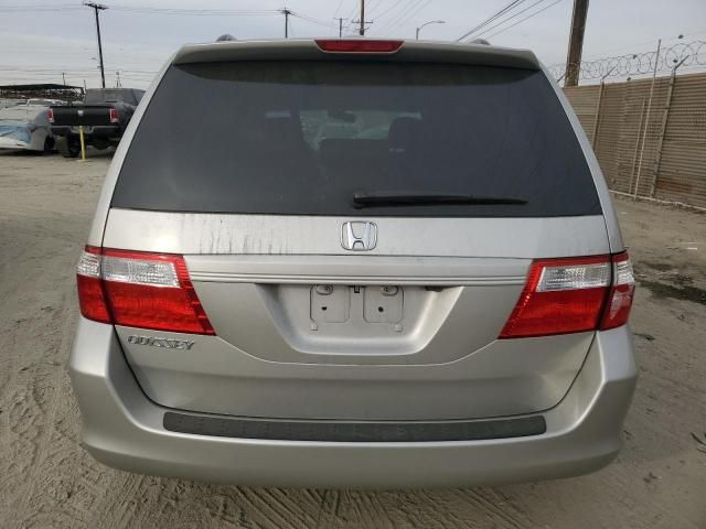 2007 Honda Odyssey EXL