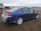 2007 Chevrolet Impala LTZ