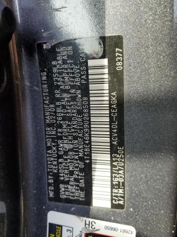 2009 Toyota Camry Base