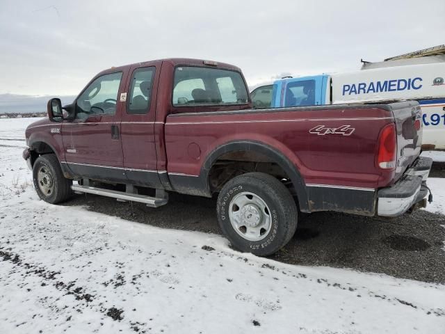 2007 Ford F250 Super Duty