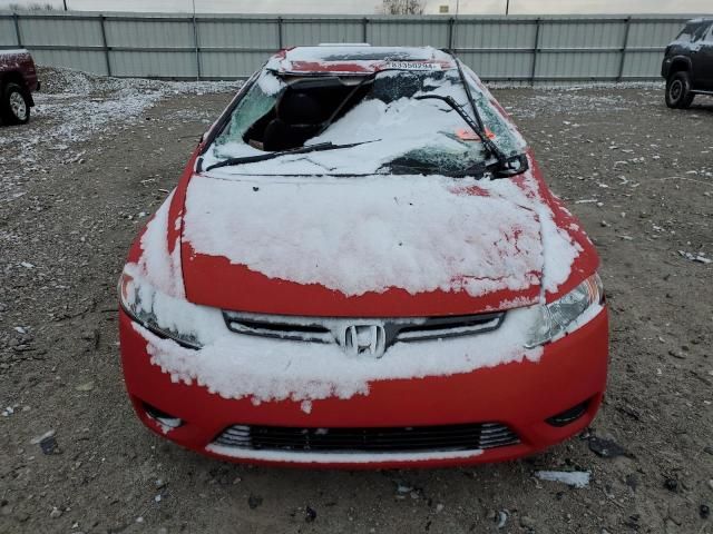 2008 Honda Civic EX