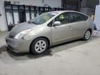 2005 Toyota Prius