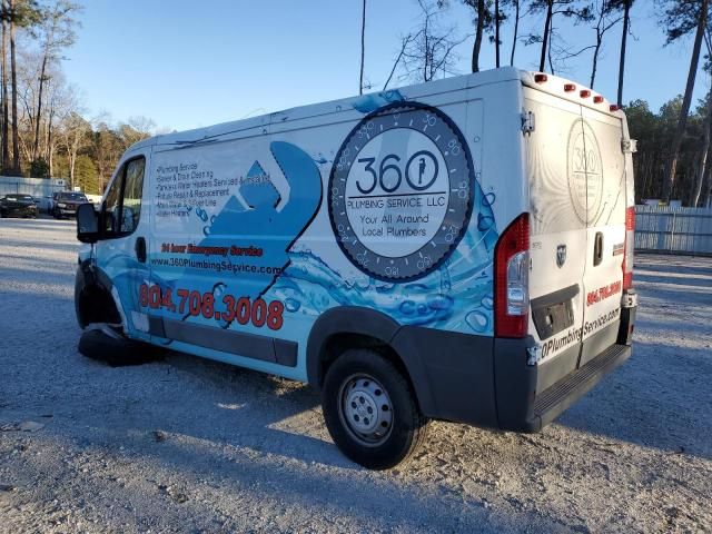 2017 Dodge RAM Promaster 1500 1500 Standard