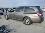 2012 Honda Odyssey EX