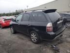 2005 Acura MDX