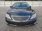 2009 Lexus LS 460