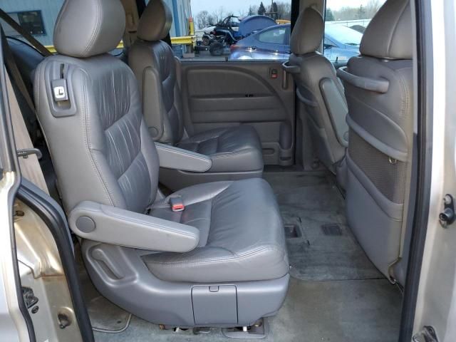 2007 Honda Odyssey EXL