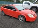 2008 Chevrolet Cobalt LS