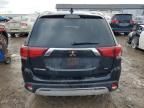 2020 Mitsubishi Outlander SE