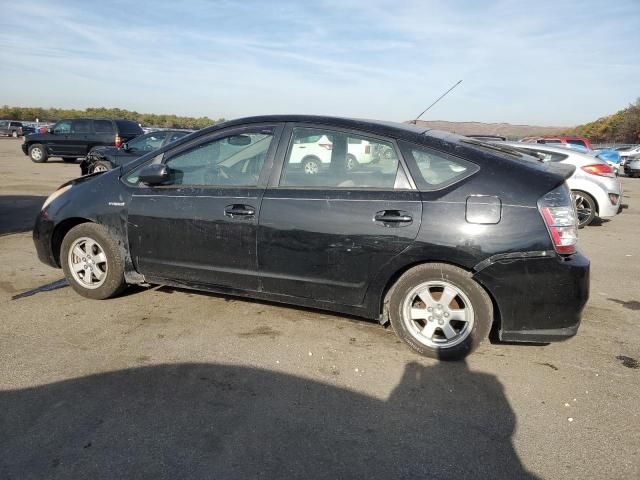 2005 Toyota Prius