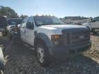 2008 Ford F550 Super Duty