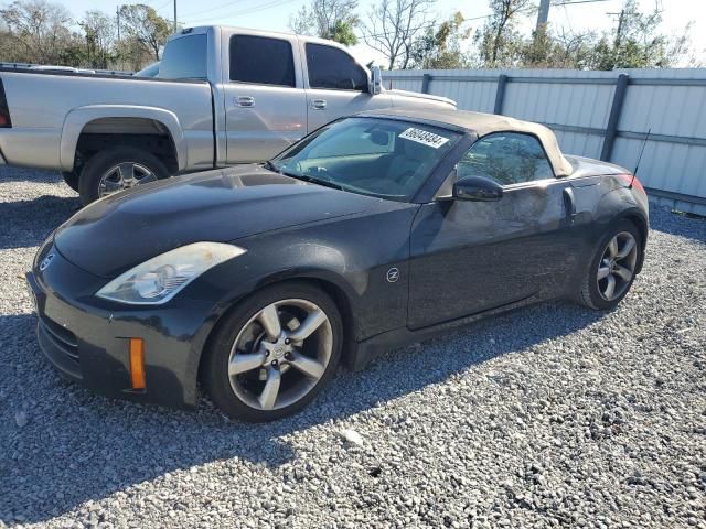 2008 Nissan 350Z Roadster