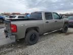 2012 Chevrolet Silverado K1500