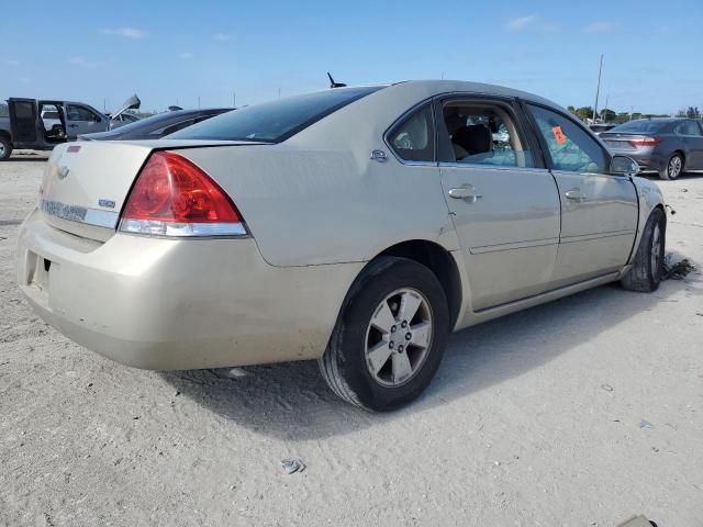 2008 Chevrolet Impala LT