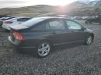 2007 Honda Civic EX