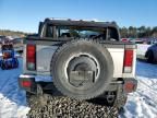 2007 Hummer H2 SUT